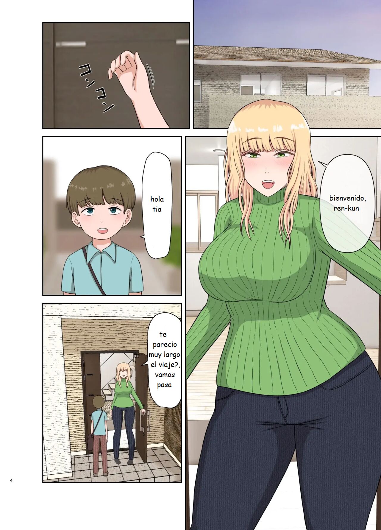 Kinpatsu Oba-san no Suiminkan The Spirit of Sleeping Fuck page 4 full