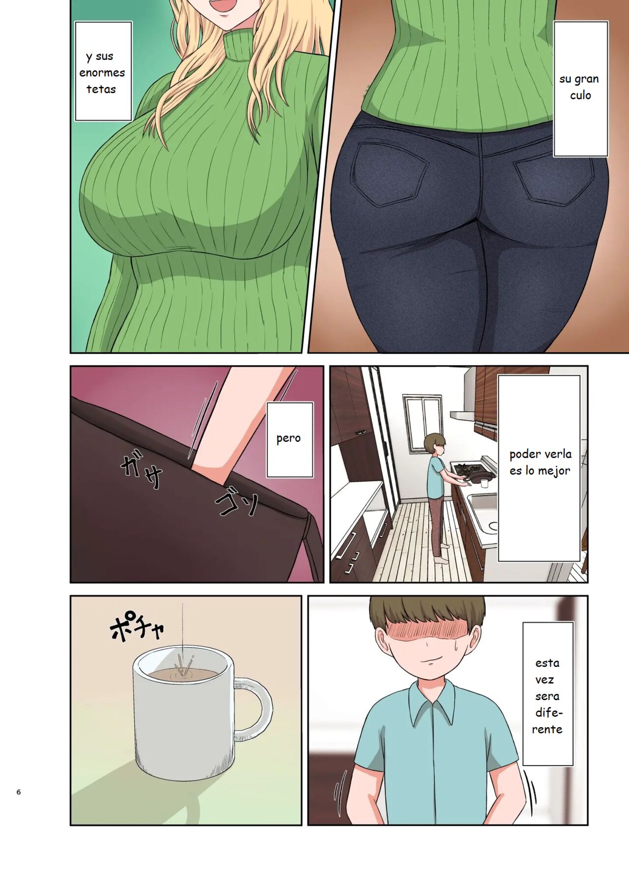 Kinpatsu Oba-san no Suiminkan The Spirit of Sleeping Fuck page 6 full