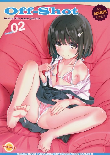 (C92) [CHILLED HOUSE (Aoi Kumiko)] Off-shot  - behind the scene photos  2 [English] [CulturedCommissions] cover