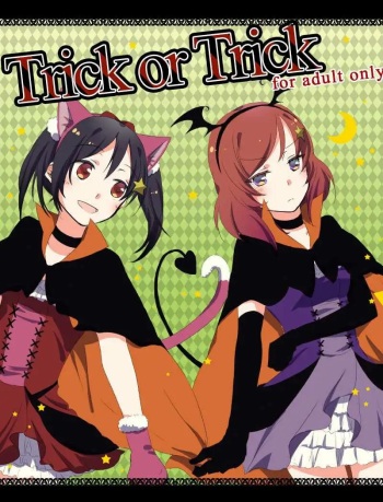 [Niratama (Sekihara)] Trick or Trick (Love Live)   [Uploader] [Spanish] cover