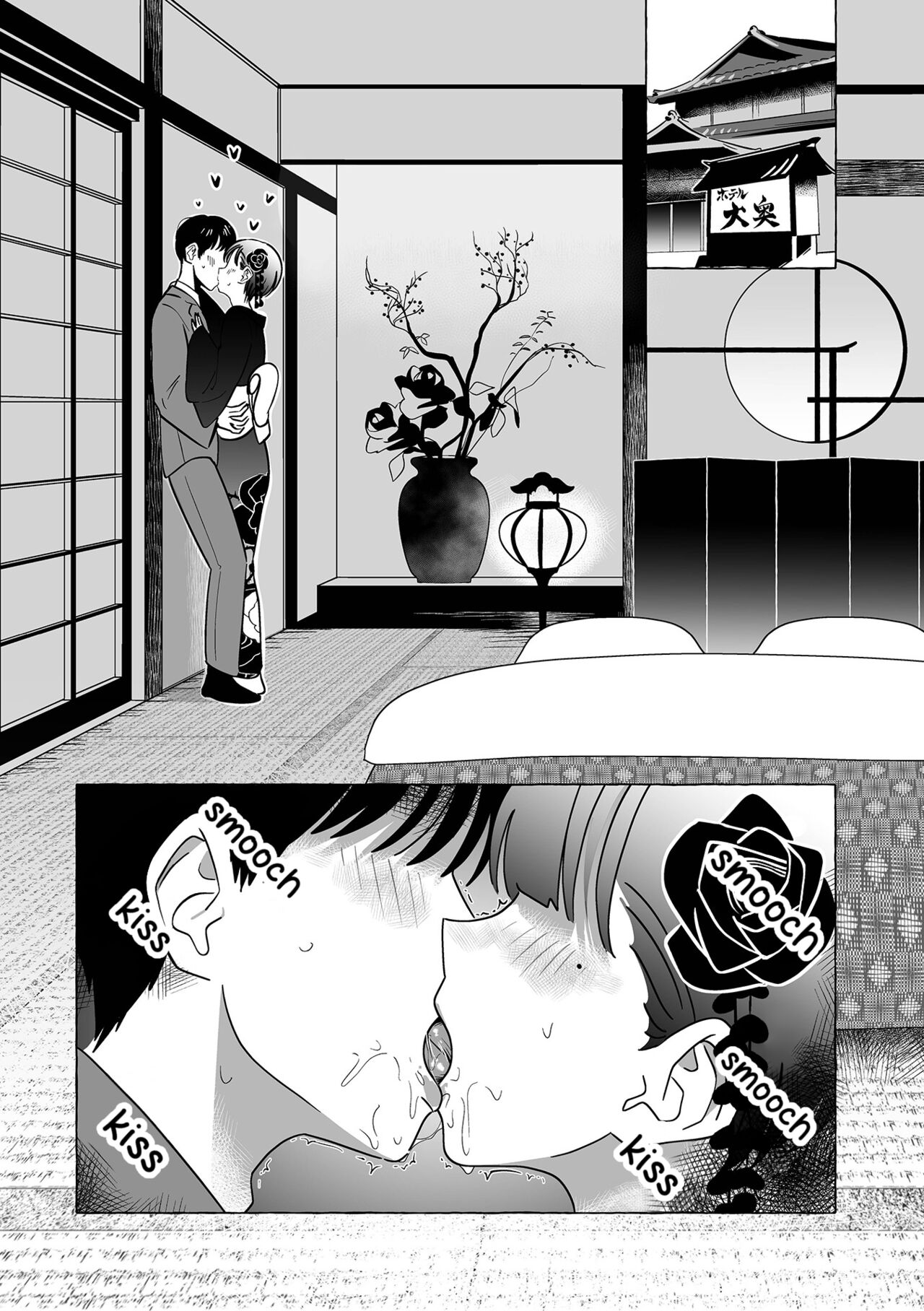Otoko no Musume no Chaya ni Oideyasu | Welcome to the Femboy Teahouse page 7 full