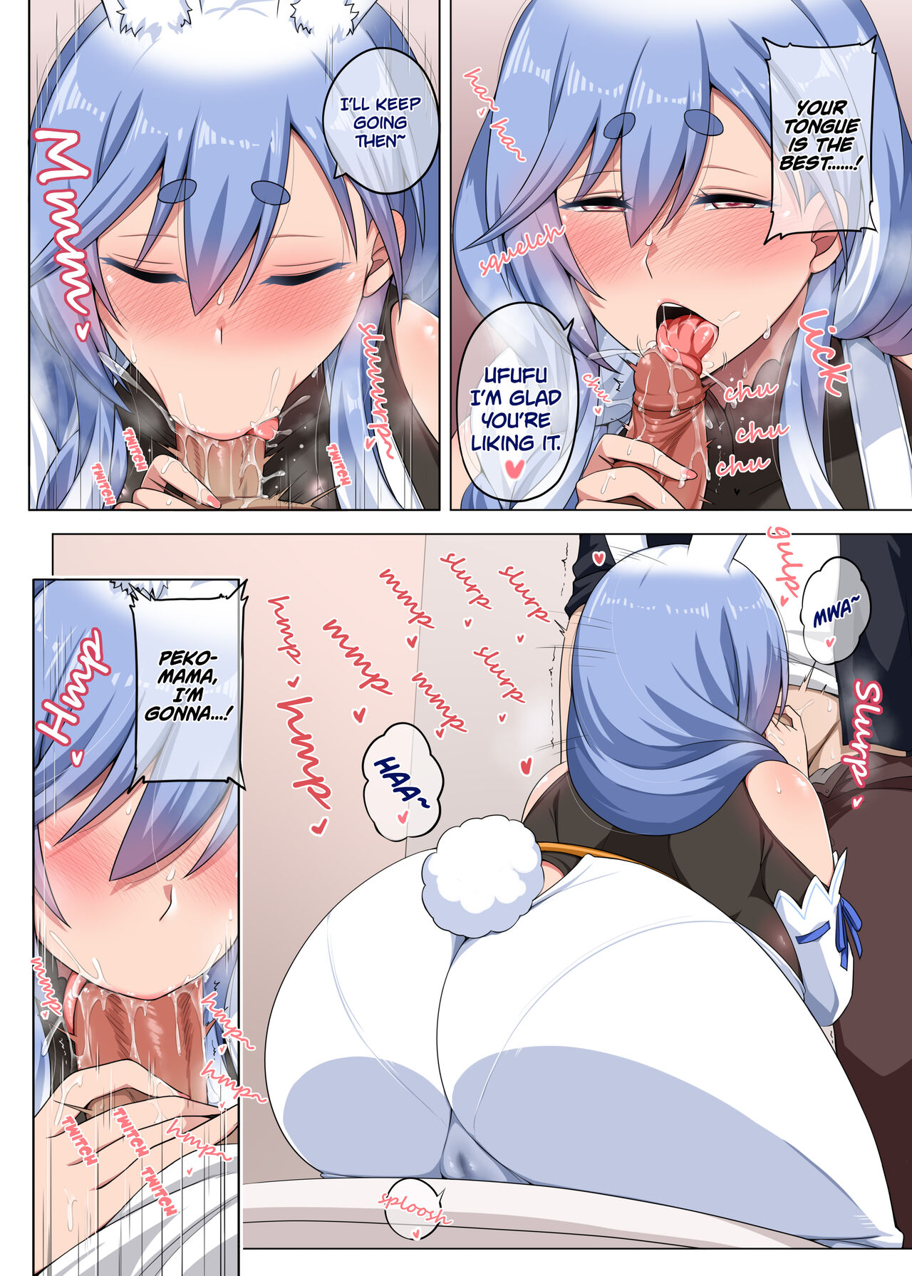 Mommy no Otoshiana | Mommy's Pitfall page 8 full