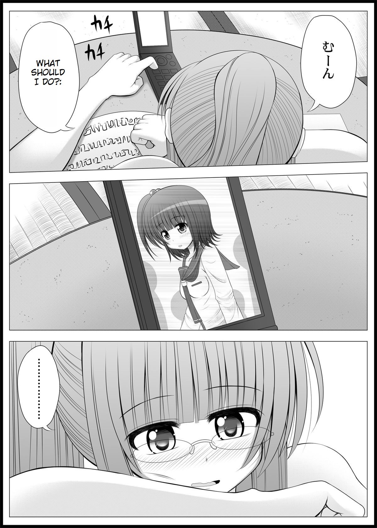 Onayuri Ch. 5 page 12 full