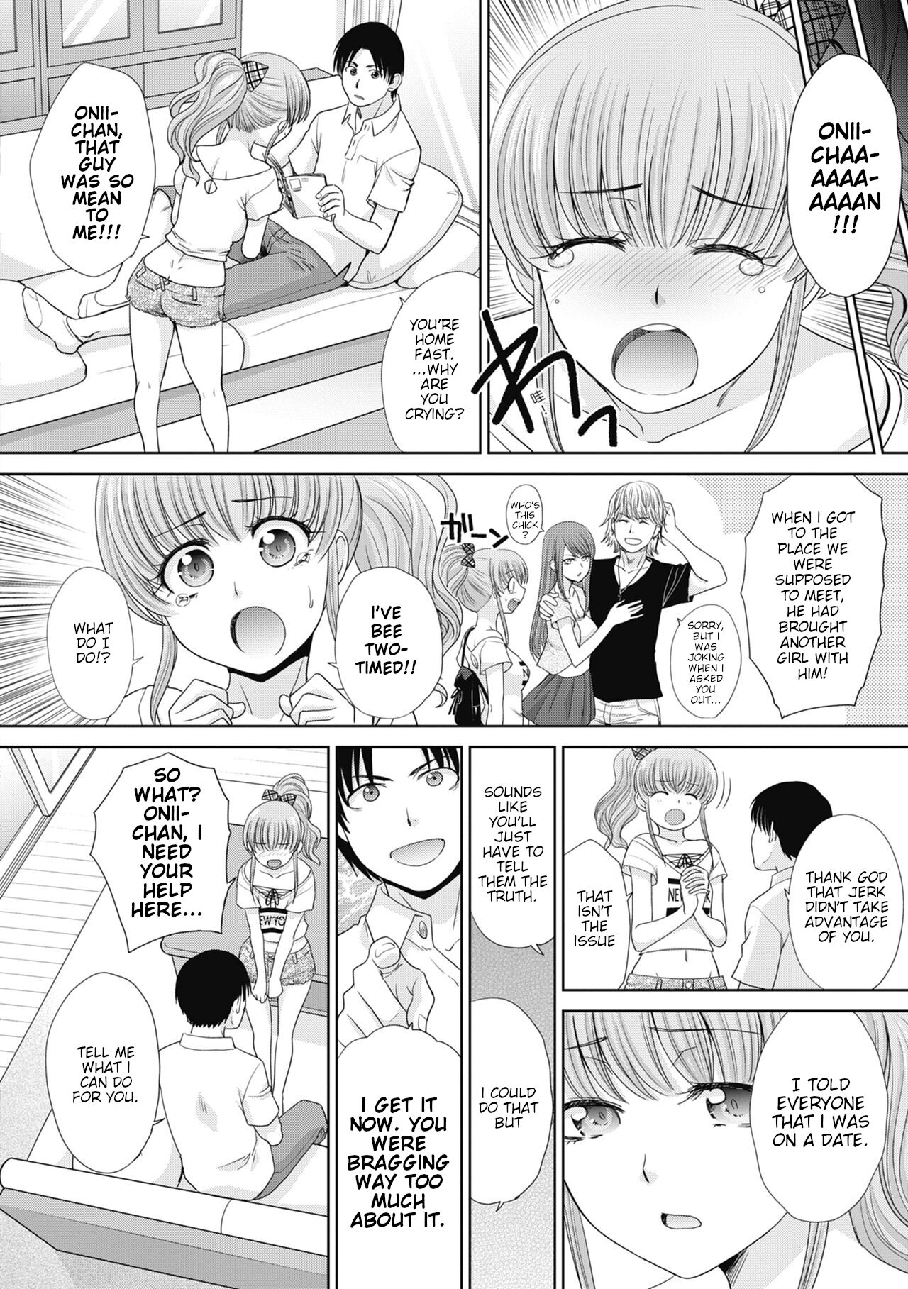 Imouto to Yatte Shimattashi, Imouto no Tomodachi to mo Yatte Shimatta page 4 full