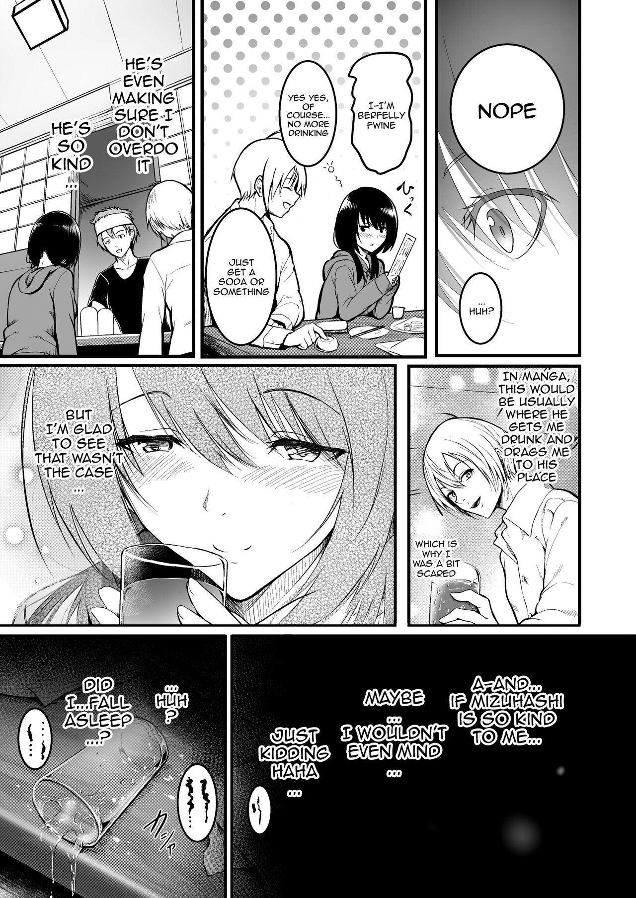 Tomodachi / Friends page 11 full