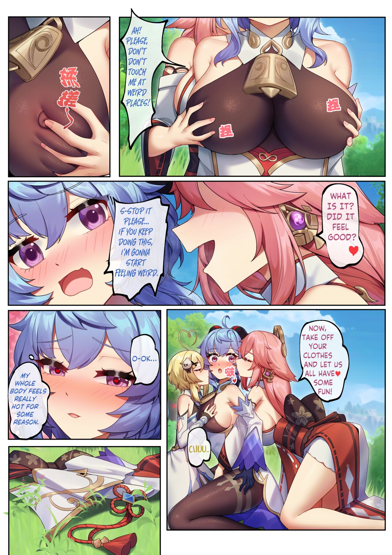 Teyvat ni Teni Shitara, Chimyaku Ijou de Minna Les ni Nacchatta | When I was Teleported to Teyvat, A Ley Line Disorder Turned Everyone into Lesbians page 11 full