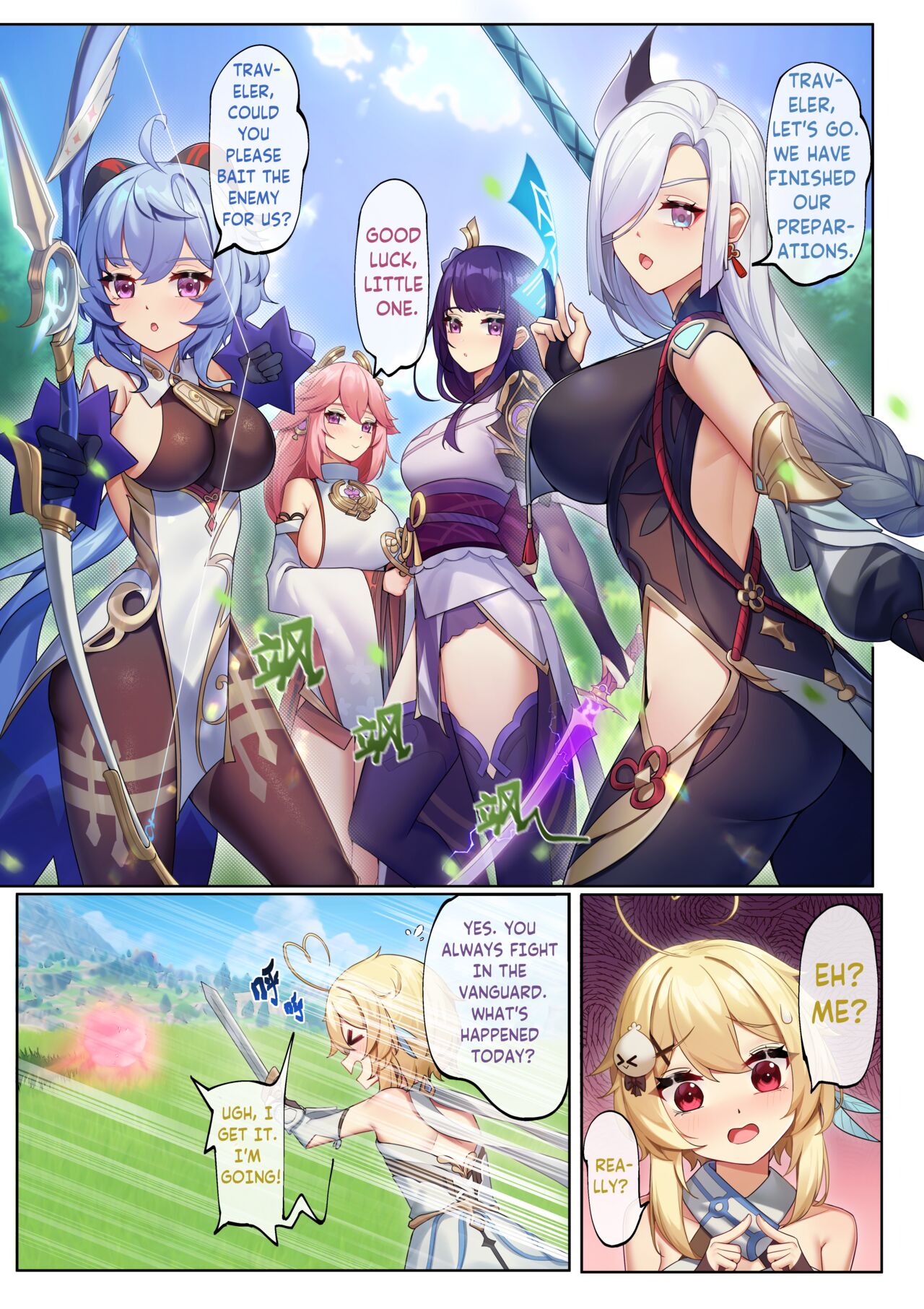 Teyvat ni Teni Shitara, Chimyaku Ijou de Minna Les ni Nacchatta | When I was Teleported to Teyvat, A Ley Line Disorder Turned Everyone into Lesbians page 7 full