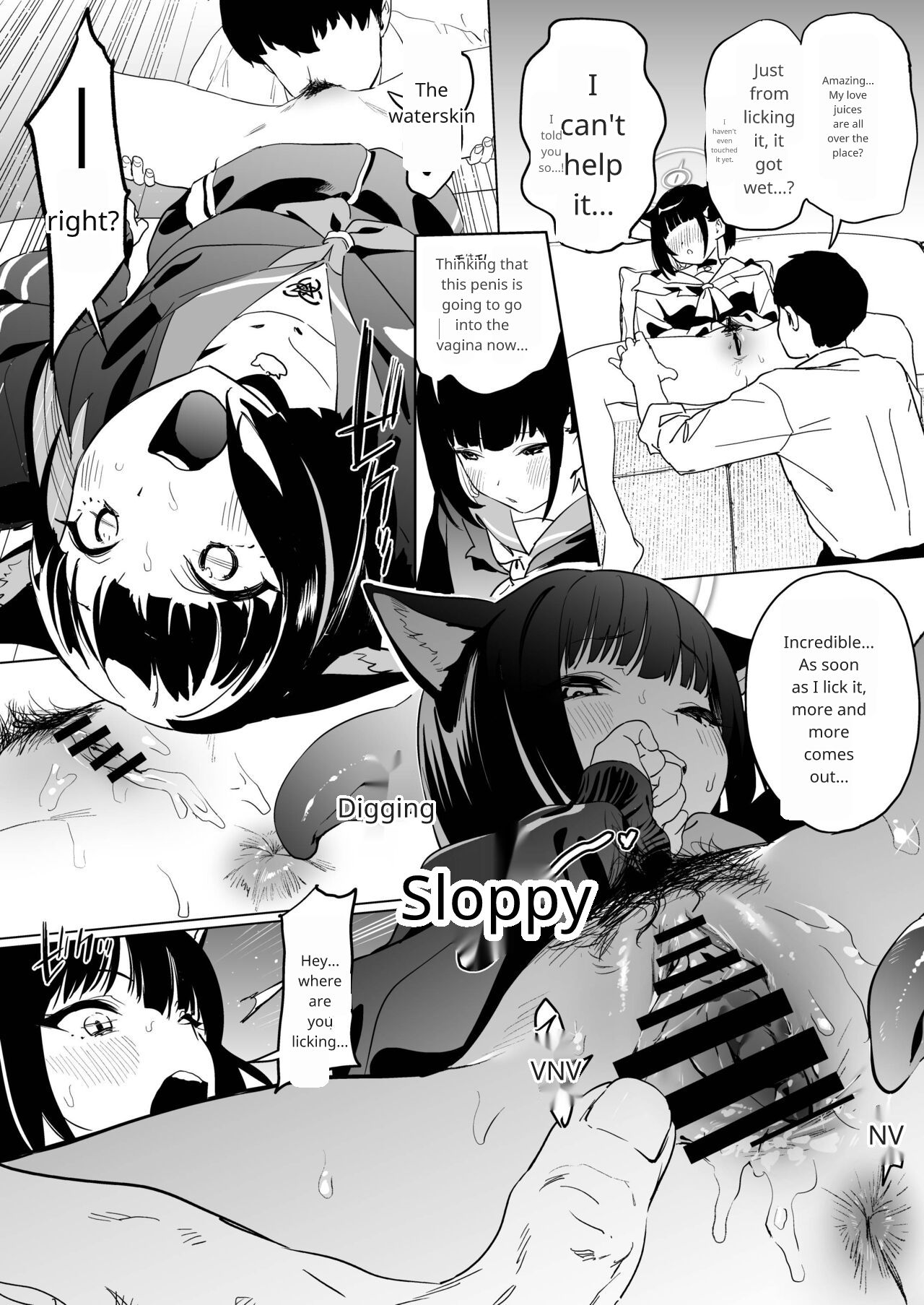 Mesuneko Toiki page 11 full