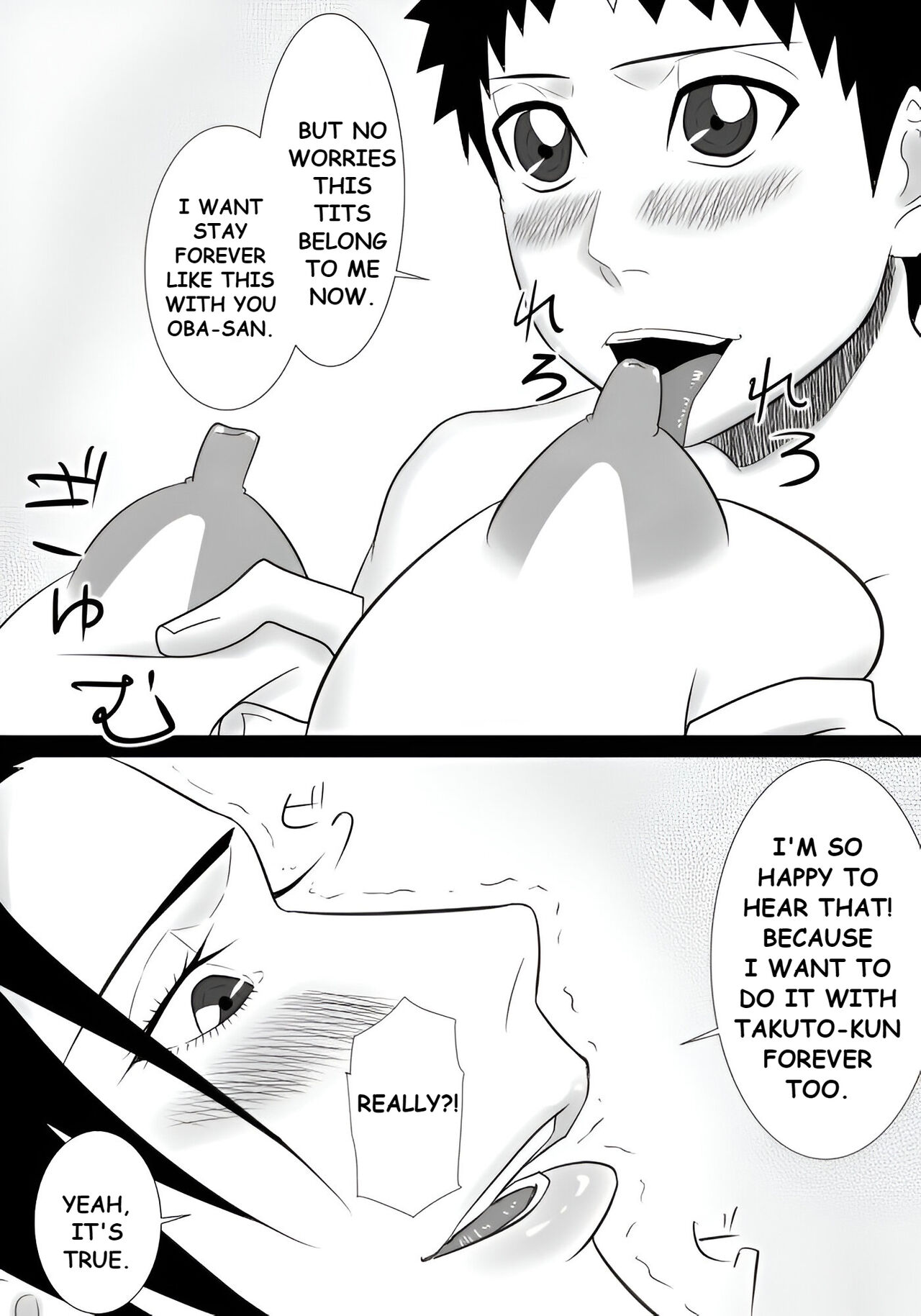 Tomodachi no mama wa boku no himitsu no koibito page 11 full