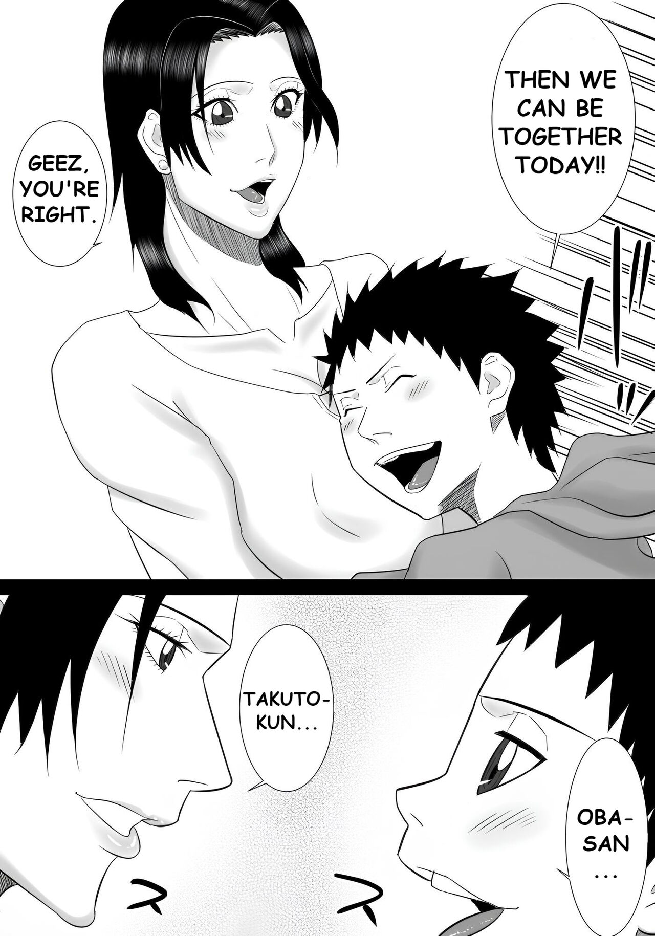 Tomodachi no mama wa boku no himitsu no koibito page 5 full