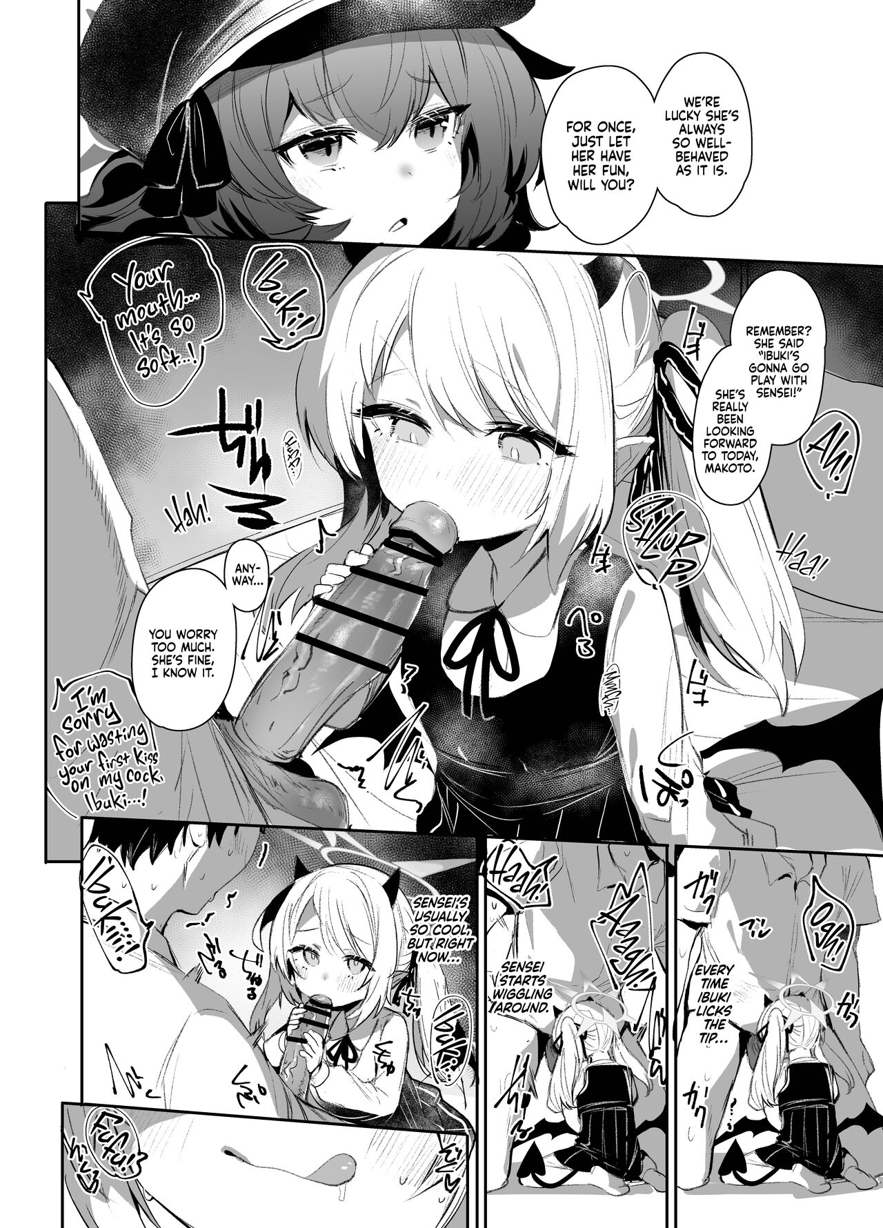 IBSK | IBUKOOM page 12 full