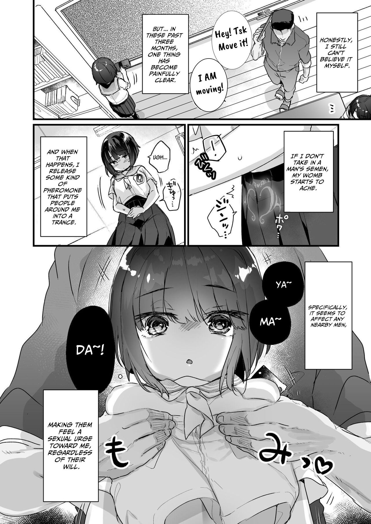 Naritakunai no ni Succubus ni Natte Shimatta Yamada-san | Ms. Yamada Became A Succubus Even Though She Didn't Want To page 5 full