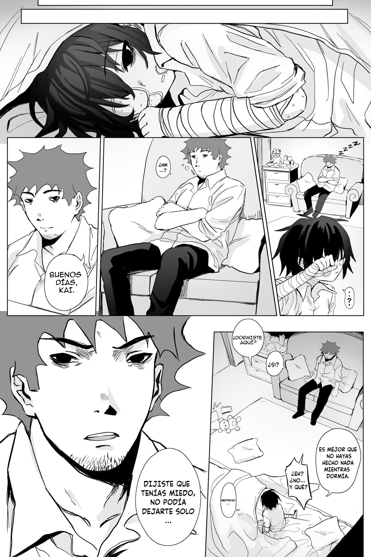Taming A Wildcat page 12 full