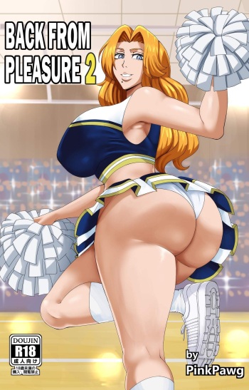 Back from Pleasure 2 [English] cover