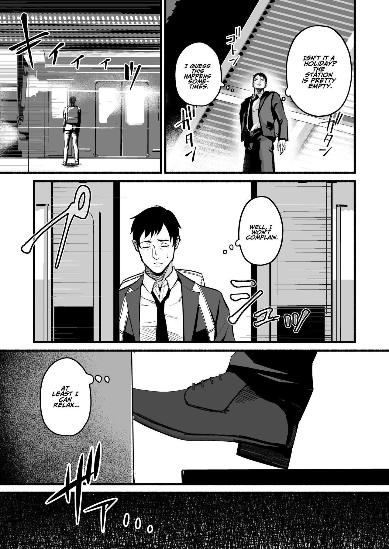 Miho-chan, Kimi ga Suki datta. | Mihon-chan, I Loved You. page 8 full