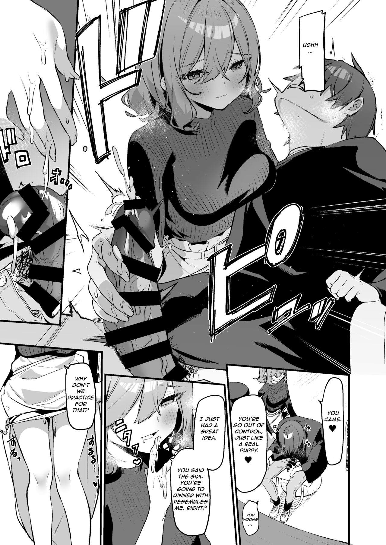Biyoushi-san wa Boku Shimei? | Did You Choose Me as Your Hairdresser? page 12 full