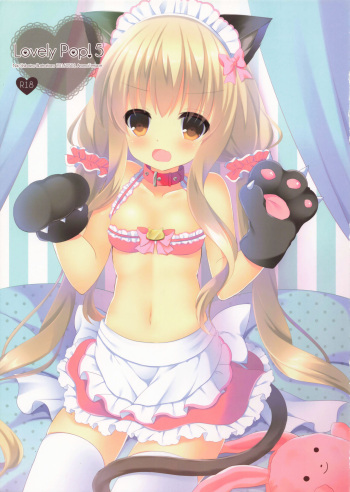 (COMIC1☆10) [Aroma Terrace (Shibainu Niki)]  Lovely Pop! 5 (THE IDOLM@STER CINDERELLA GIRLS) cover