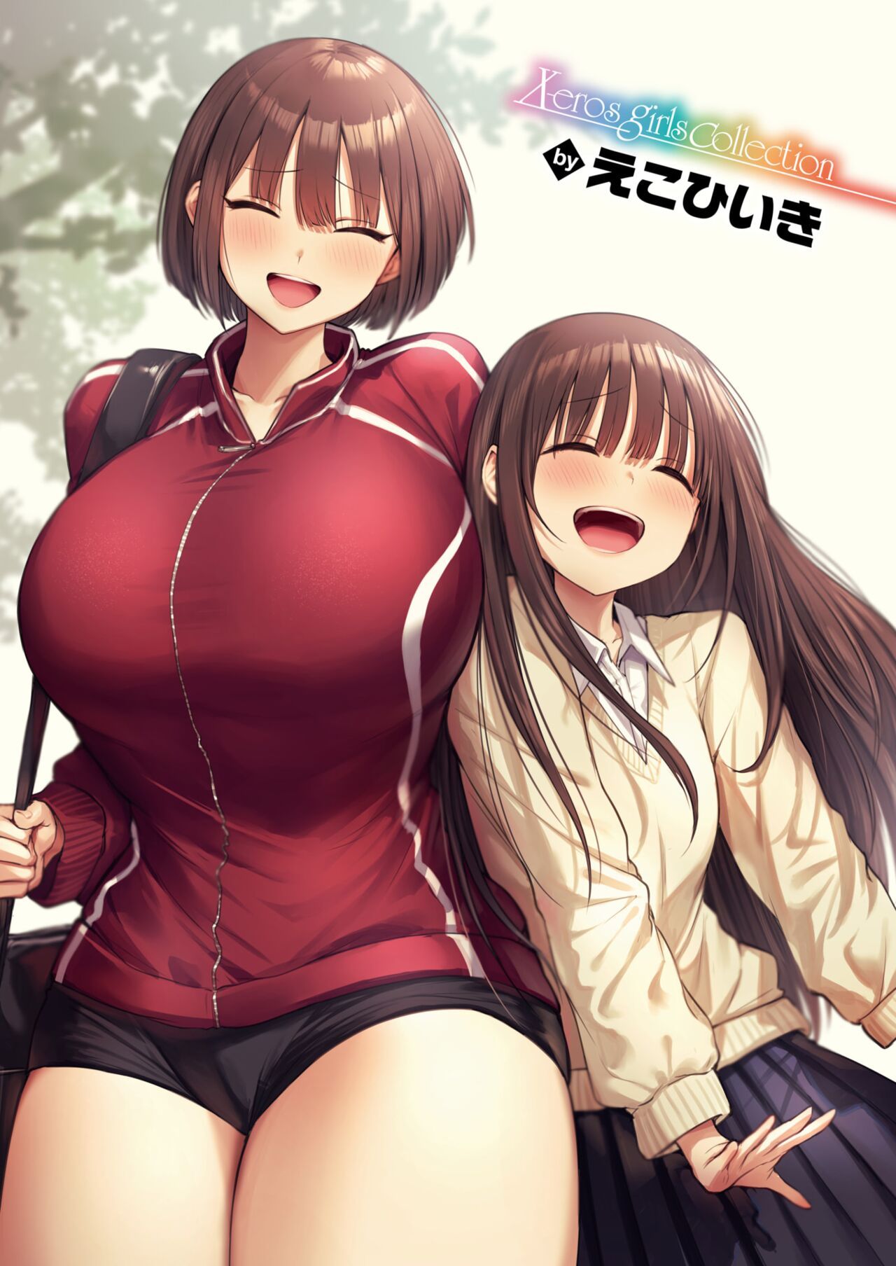 Dare Ni Mo Makenai Watashi Dake No Ouji-Sama | 누구에게도 지지 않는 나만의 왕자님 page 2 full