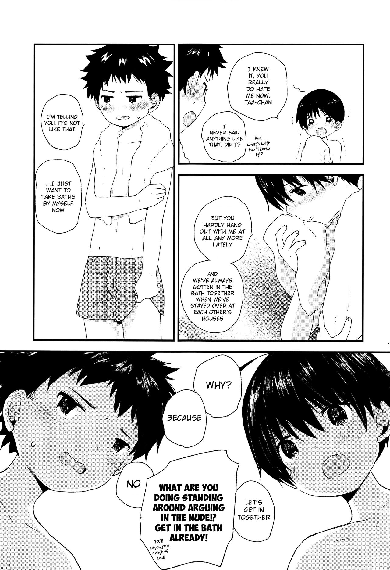 Otona ni nanka Naranaide | Please, don't grow up page 12 full