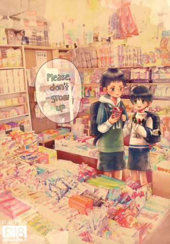 (SUPER FULL BLOOM SEASON 2019) [Wakuwaku Shotaland (myv)] Otona ni nanka Naranaide | Please, don't grow up (A3!) [English] {Chin²} cover