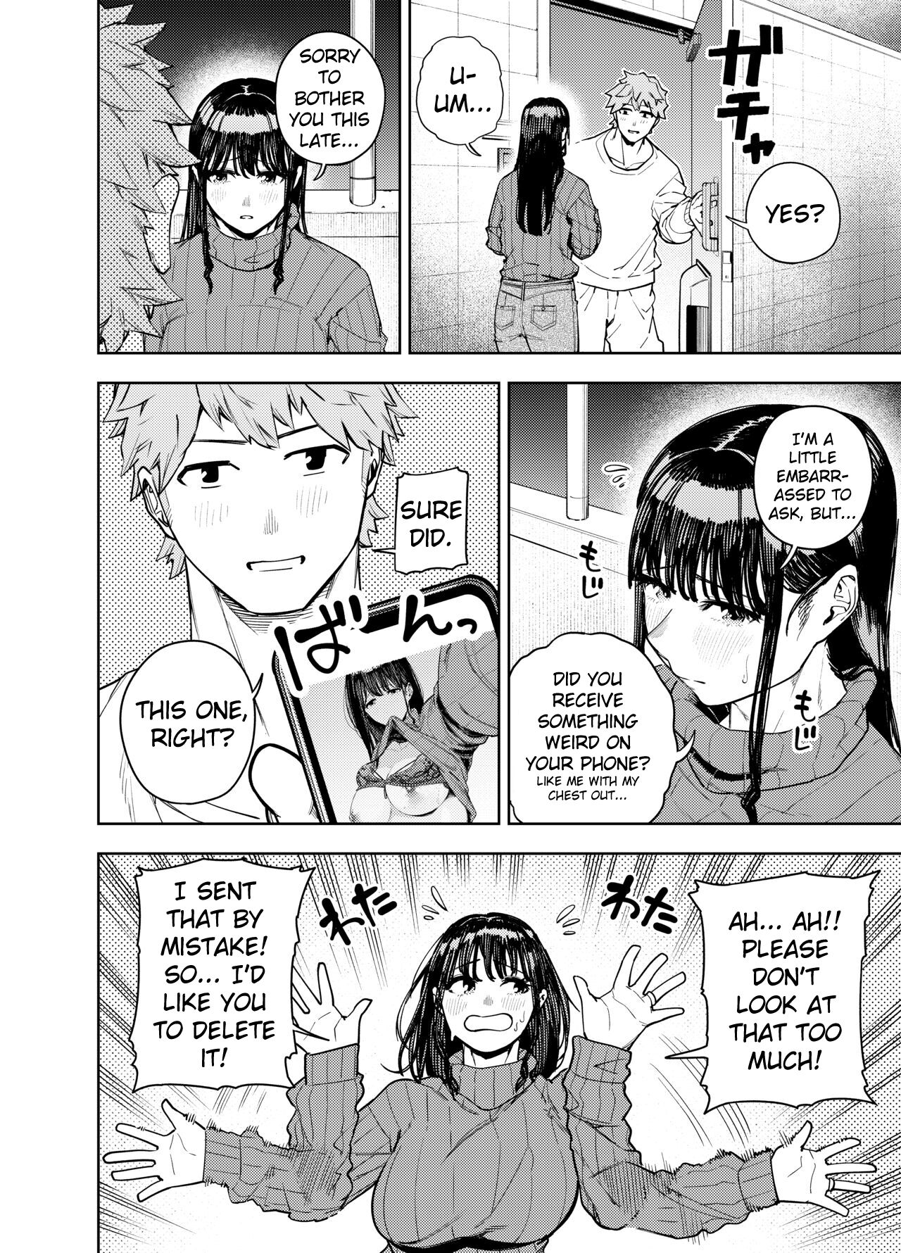 Chounai Furin ~Yumi~ | Neighborhood Affair ~Yumi~ page 11 full