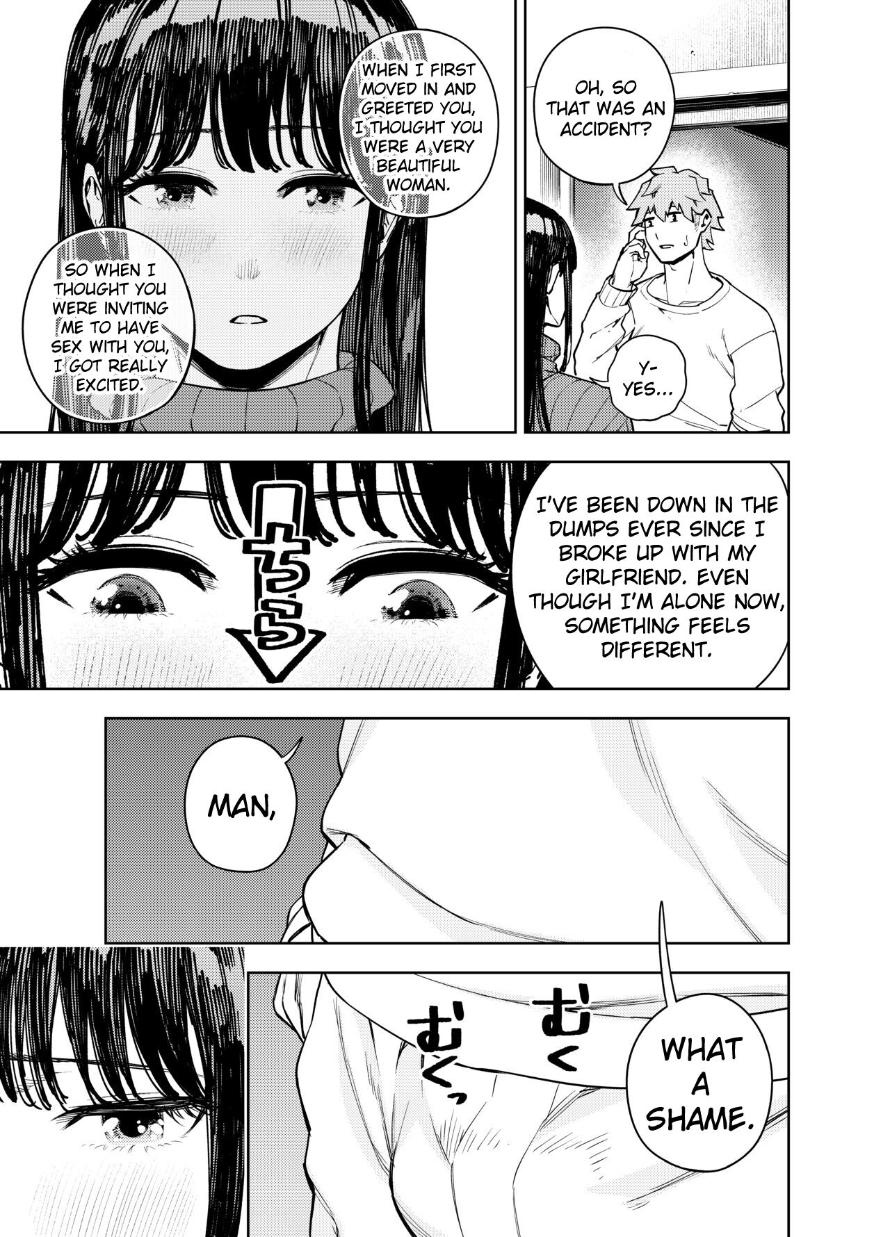 Chounai Furin ~Yumi~ | Neighborhood Affair ~Yumi~ page 12 full