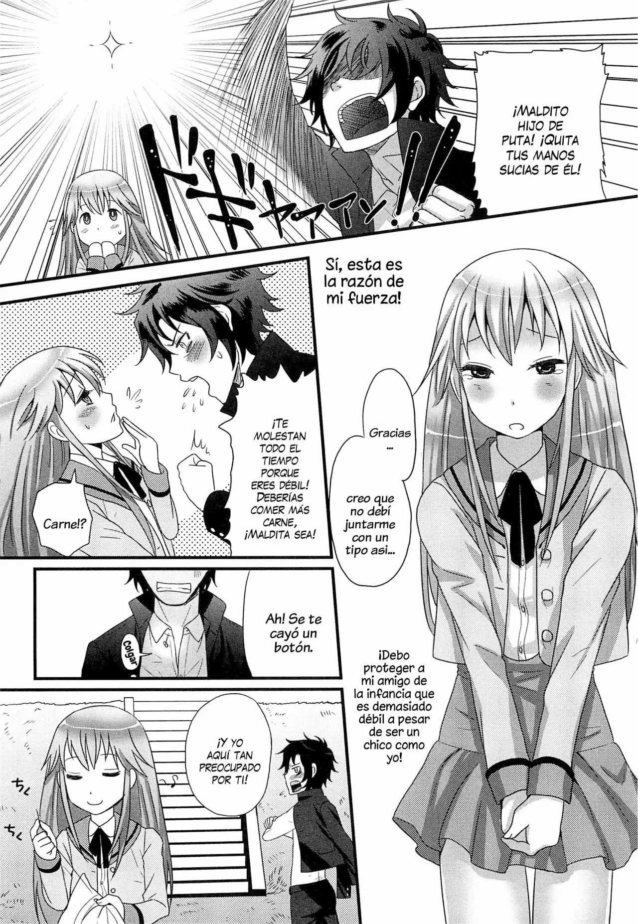 Ai o Torimodose! page 6 full