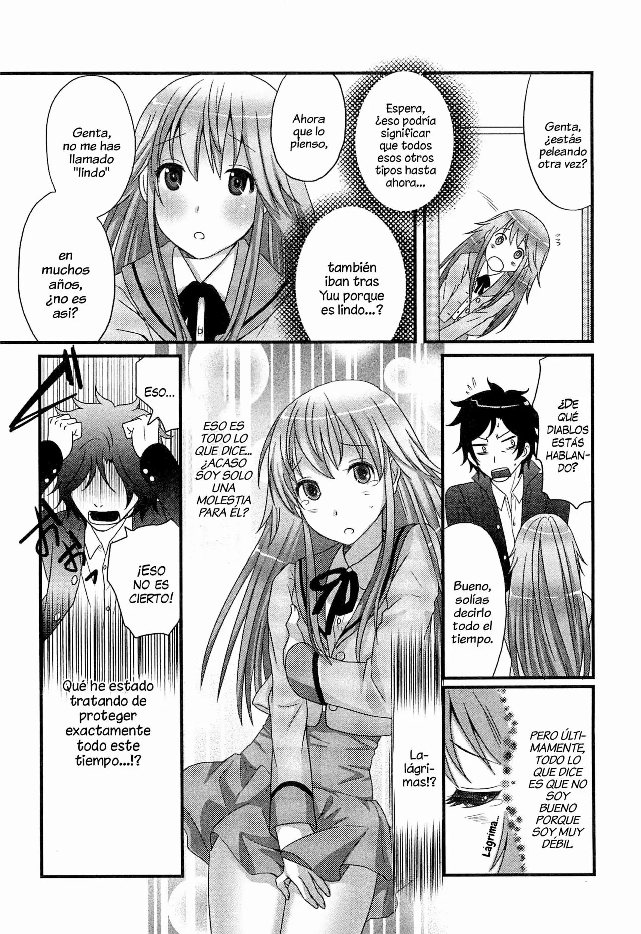 Ai o Torimodose! page 8 full