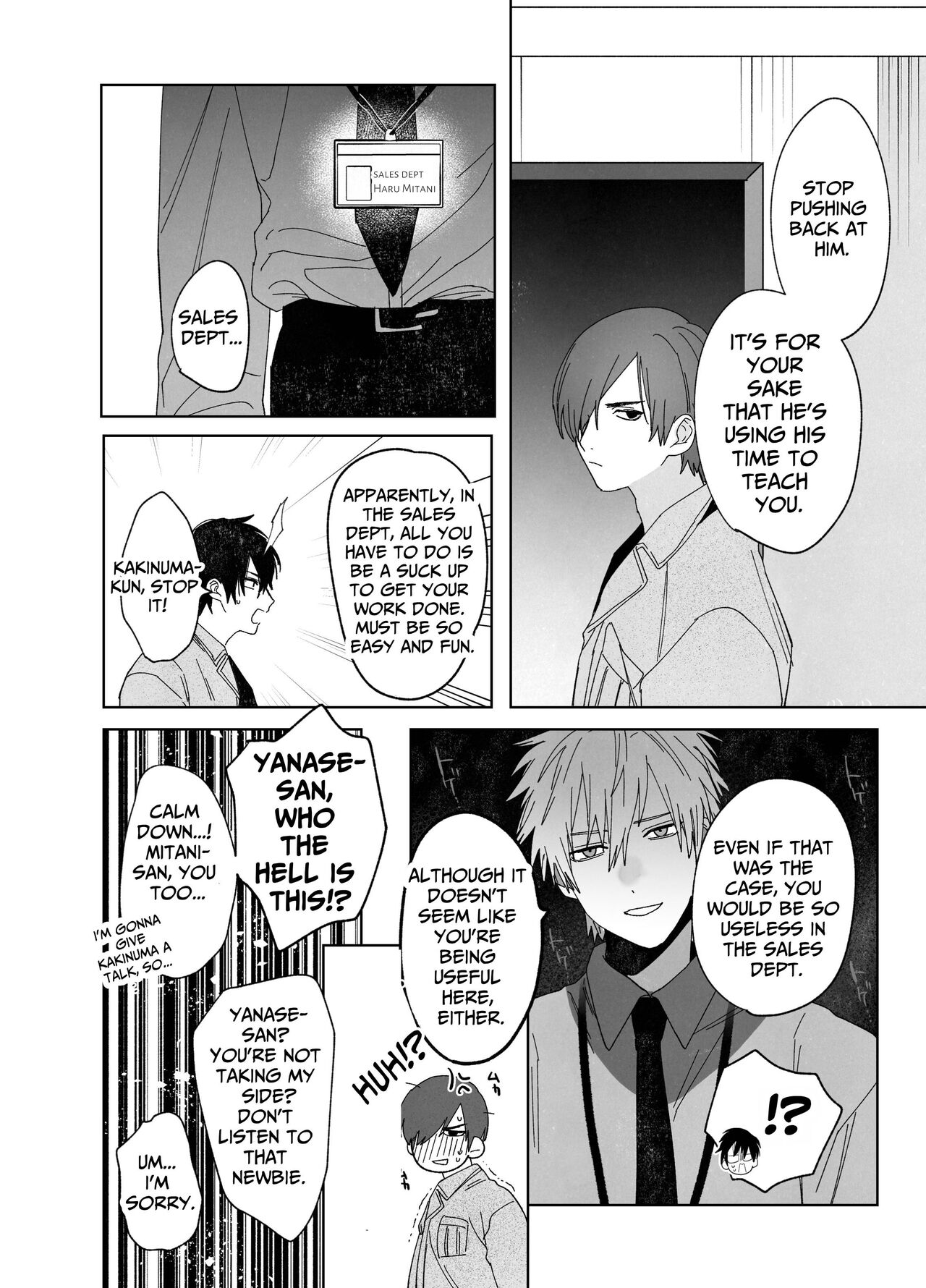 The Handsome Salesman At Work Is An Ideal Master 3 page 7 full