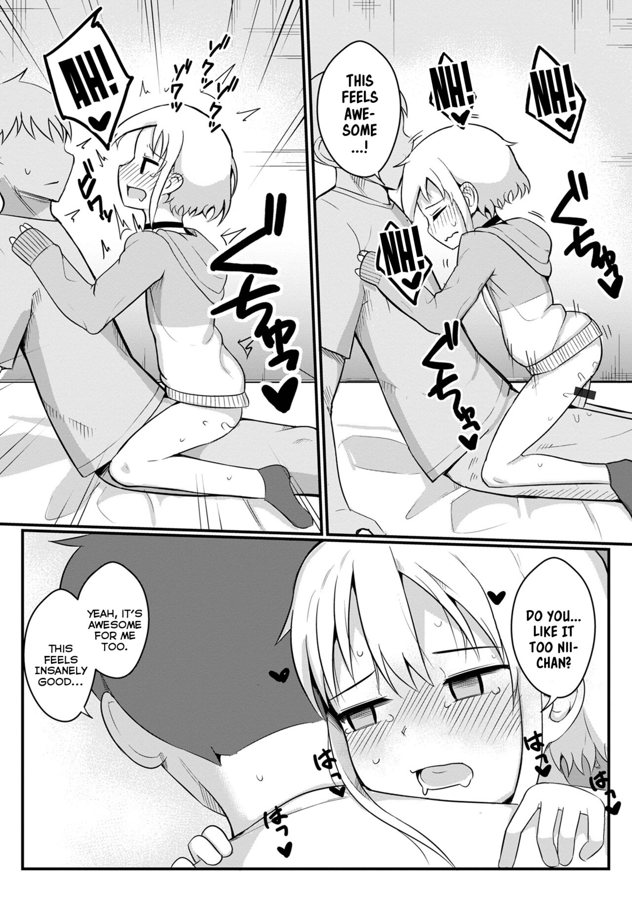 Miu wa Gohoushi de Ganbaritai! | Miu Wants To Do Her Best To Be Of Service! page 11 full