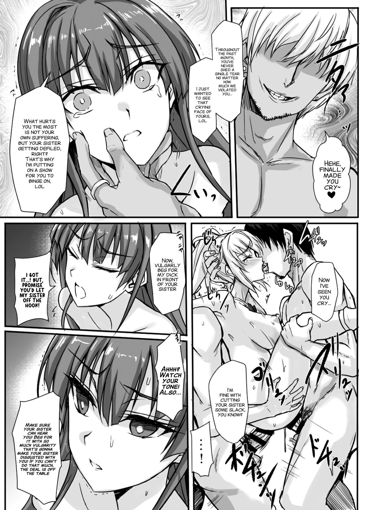 H×C LV2 page 12 full