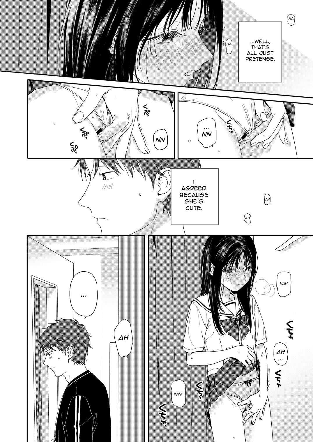Shichakushitsu | Fitting Room page 11 full