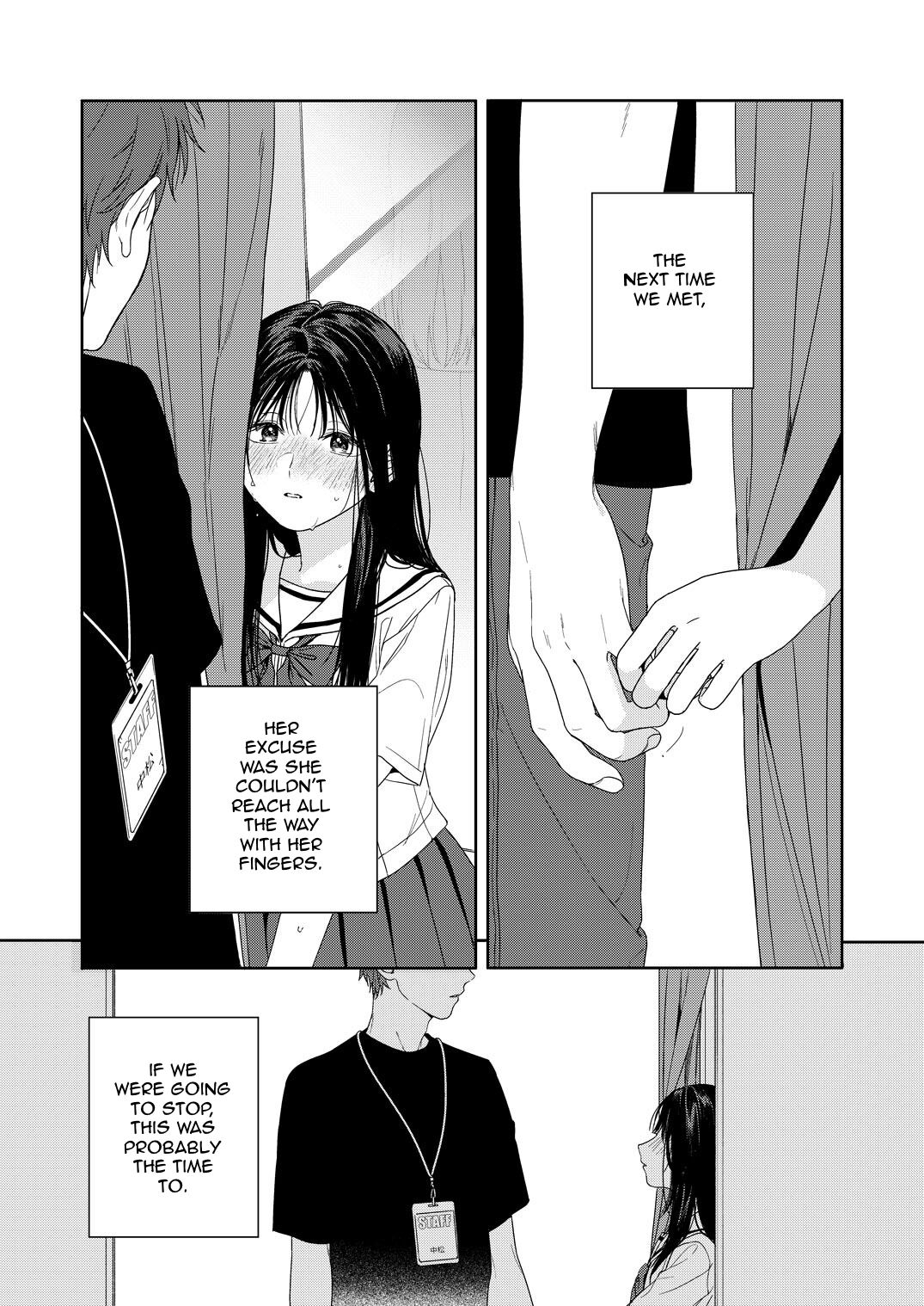 Shichakushitsu | Fitting Room page 12 full