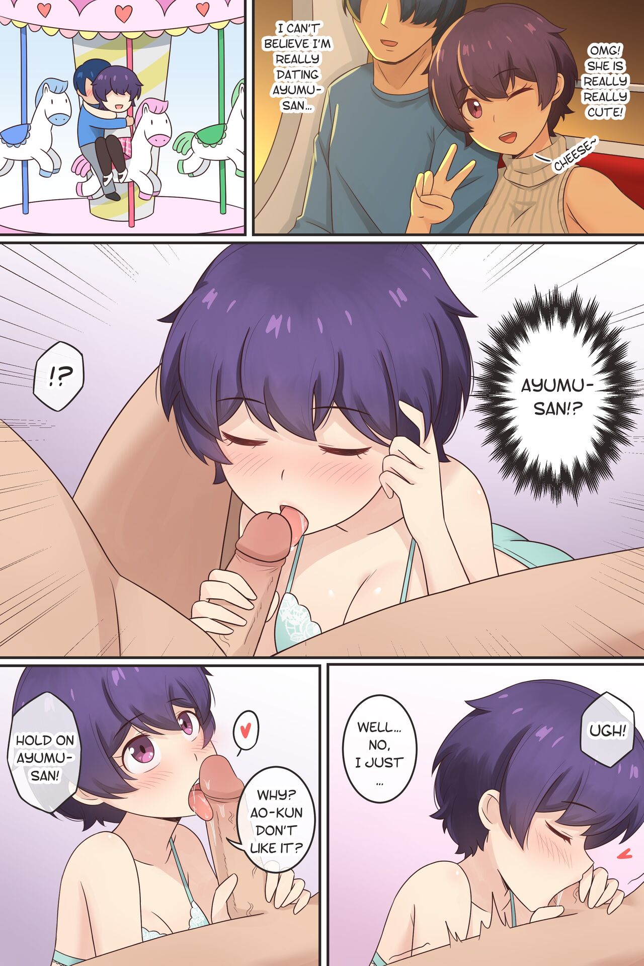 My Life as a Succubus Ch.10 page 5 full