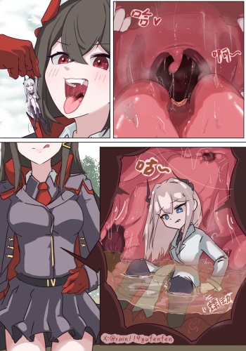 [Sark] Vore and digestion cover