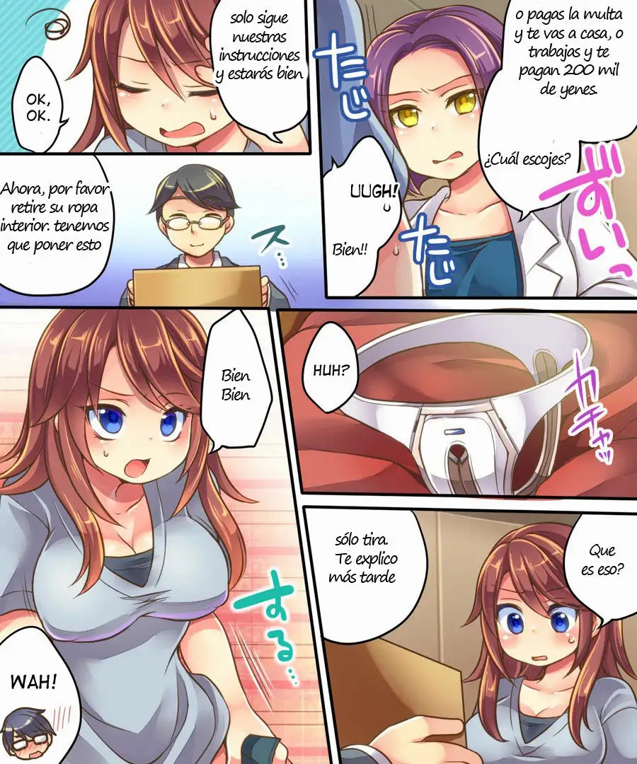 Ore no Choukyou-gakari page 10 full