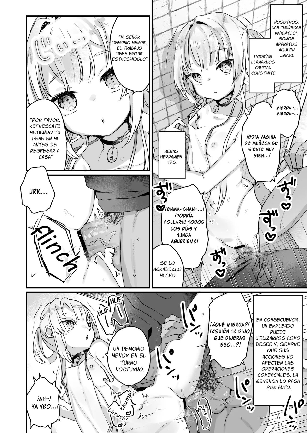 Enma wa Jigoku no Ikiningyou page 4 full
