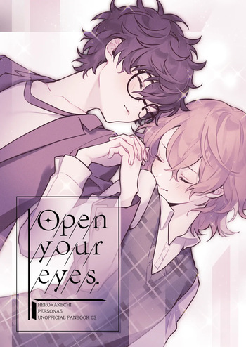 (Another Control Kinkyuu Summer 2021) [Mogurogu (Shimogu)] Open your eyes. (Persona 5) [Digital] cover