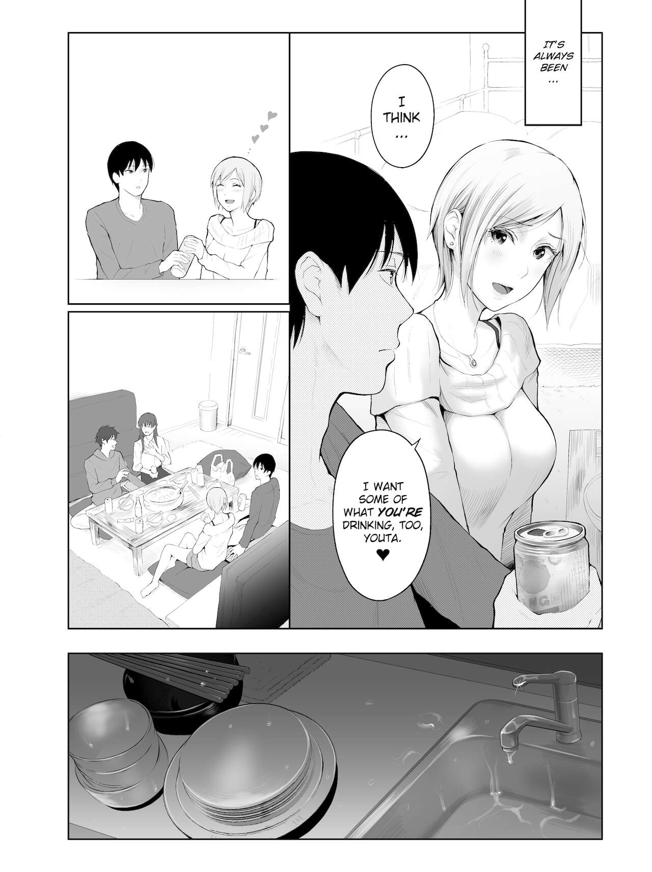 Entitlement and Punishment page 7 full