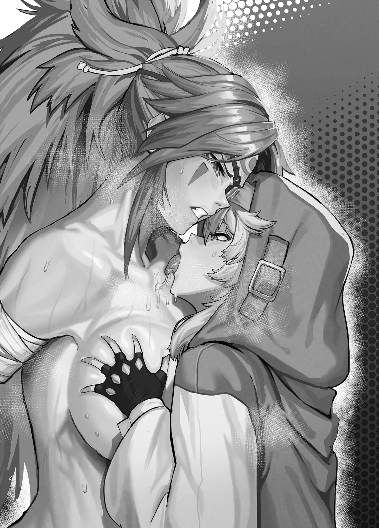 Guilty Onee-Shota page 3 full