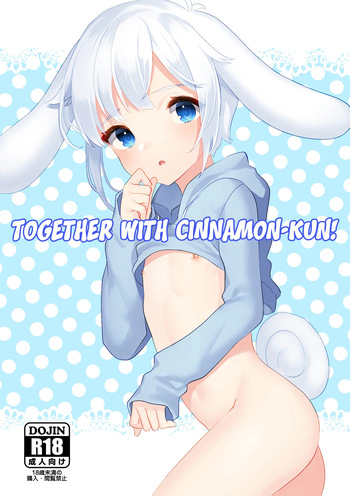 [Ichigoen (Sorano Suzume)] Cinnamon-kun to Issho! | Together with Cinnamon-kun! (Cinnamoroll) [English] {Chin²} [Digital] cover