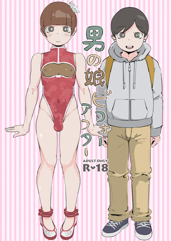 [Three Parts (Sanbu Kousaku)] Otokonoko Before After cover