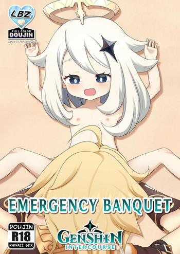 [LBZ] Emergency Banquet (Genshin Impact) cover