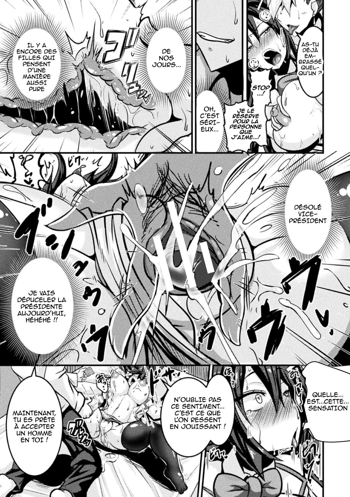 Bitch no Susume ~Mesu ni Mezameru Seitokaichou~ Ch. 1 page 11 full