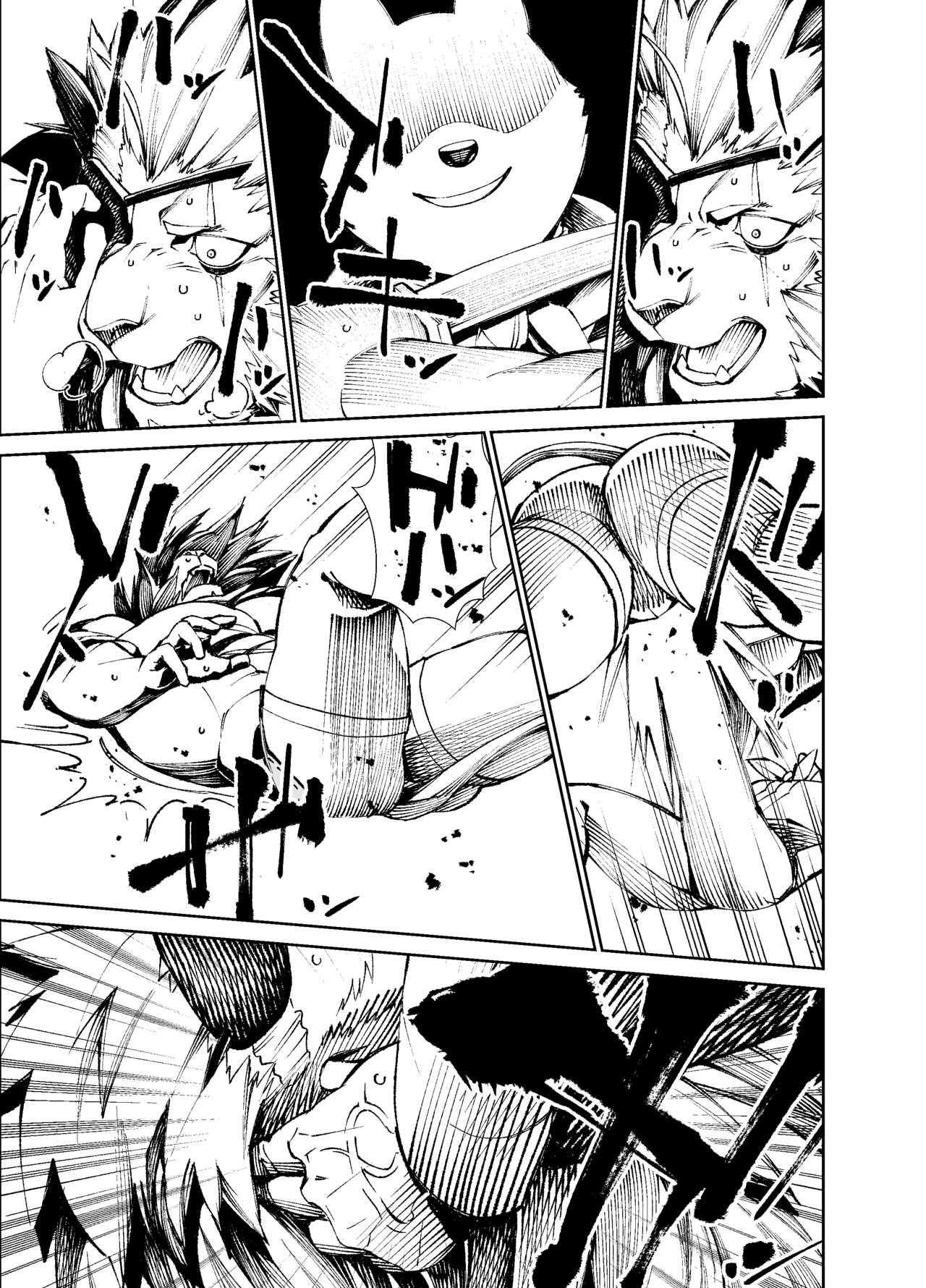 Manga 02 - Parts 1 to 19 page 12 full