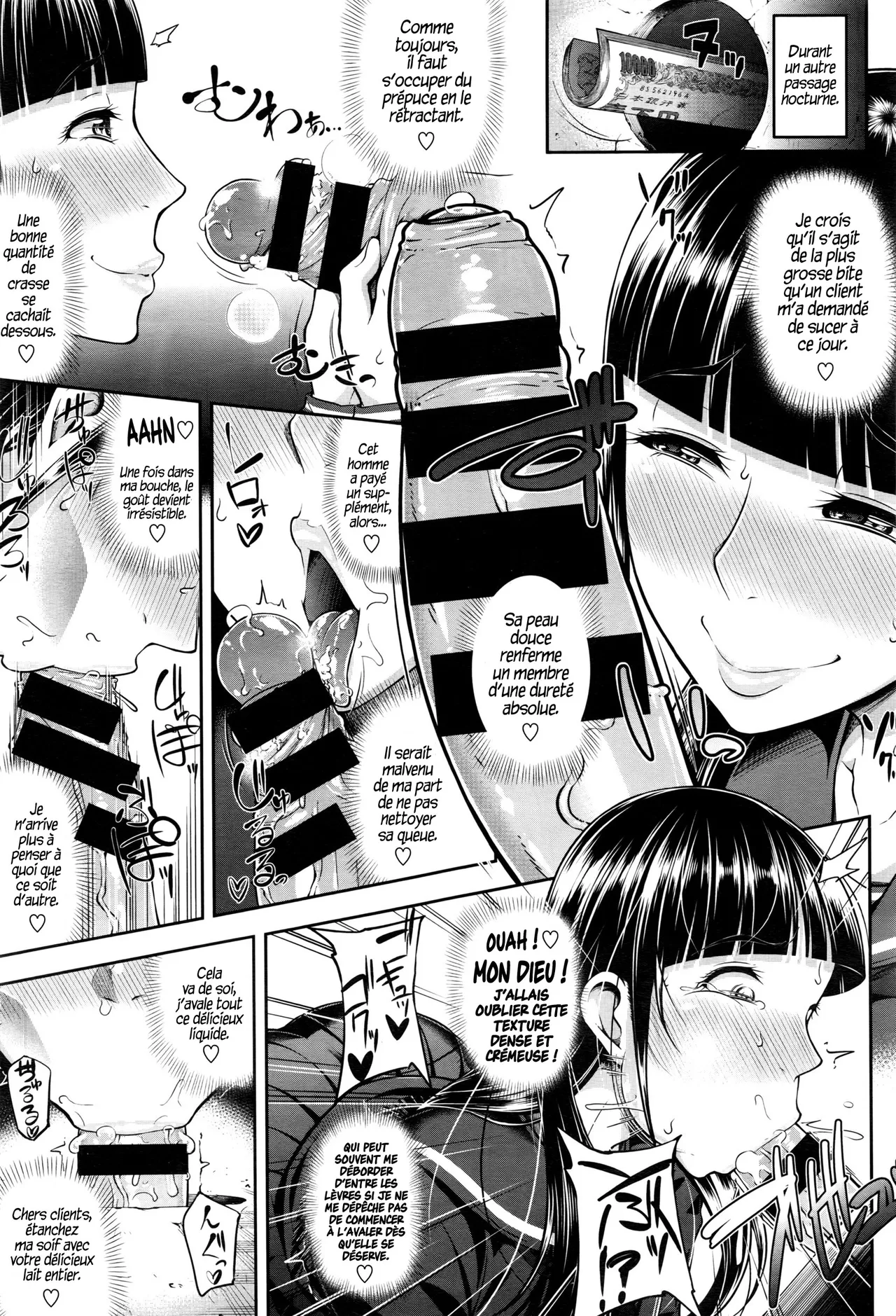 GLoRy HoLE page 11 full