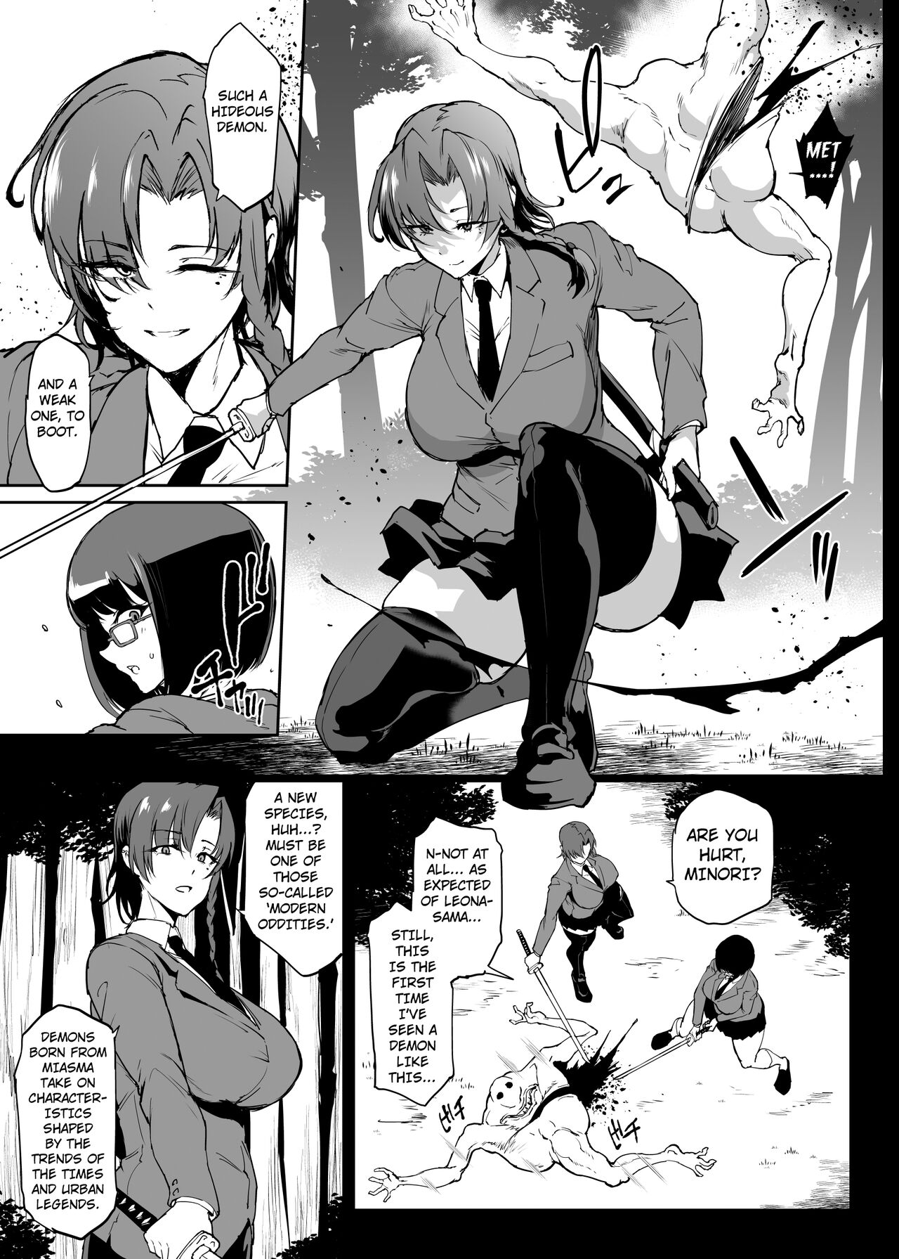 Taimabu Mountain Trail Demon Extermination Mission page 2 full