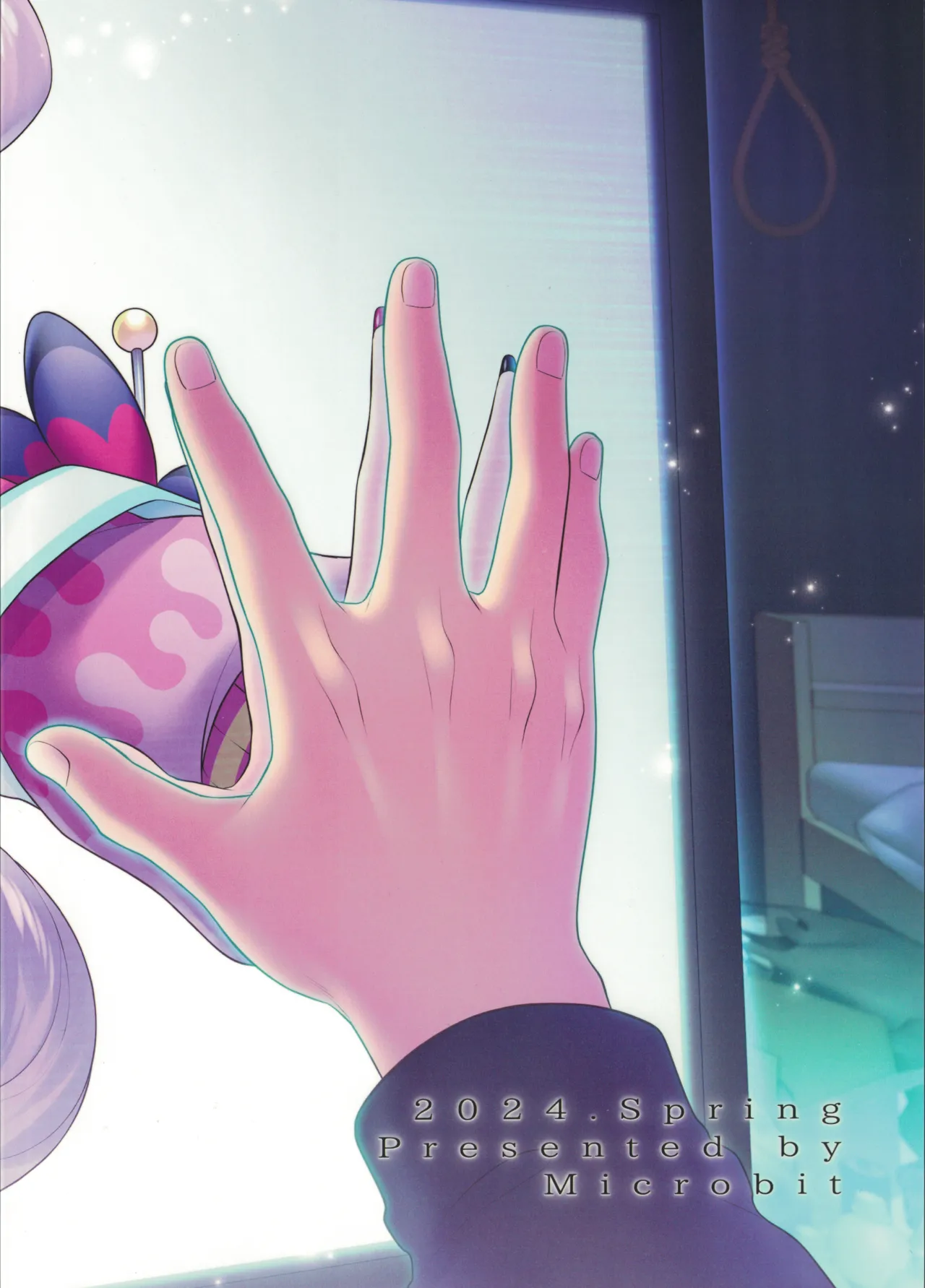 The Other Side of Love page 2 full