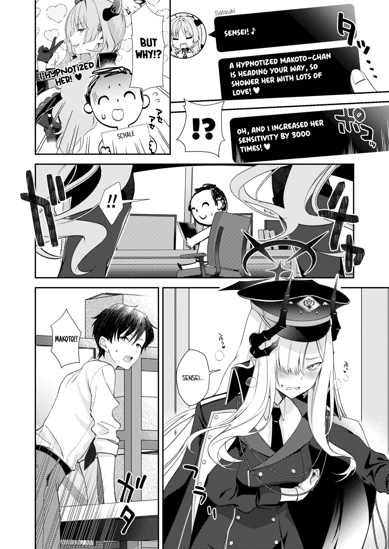 PAPER TIGER page 8 full