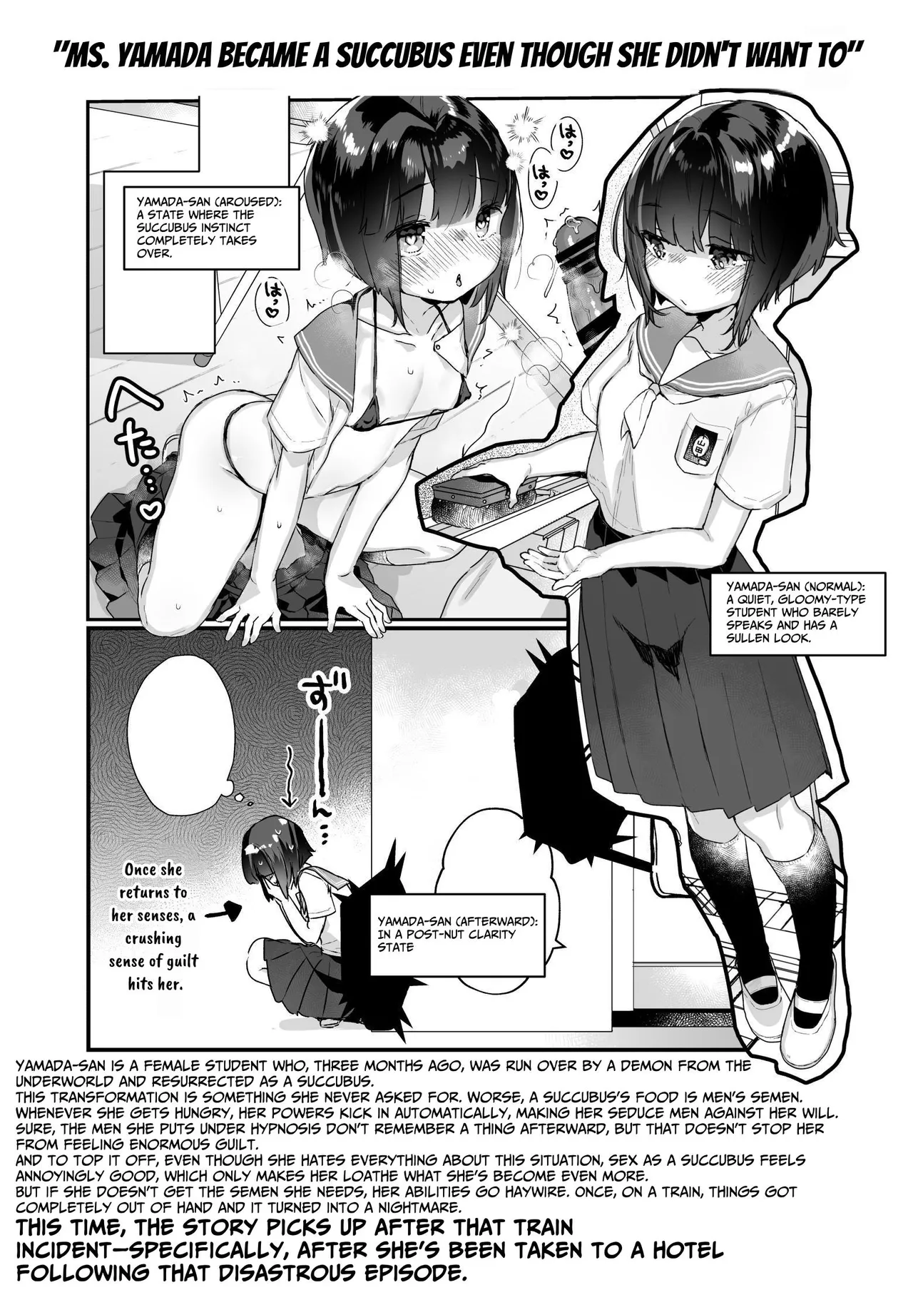 Naritakunai no ni Succubus ni Natte Shimatta Yamada-san Hotel Omochikaeri Hen | Ms. Yamada Became A Succubus Even Though She Didn't Want To ~Love Hotel~ page 3 full